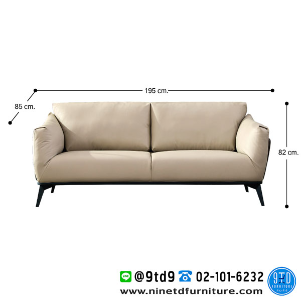 FH_โซฟา_aspen3N