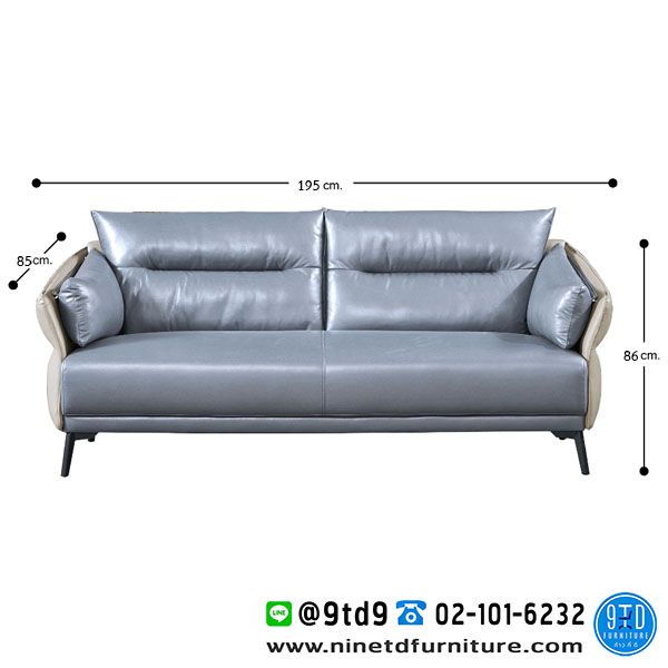 FH_โซฟา_ellea3N1