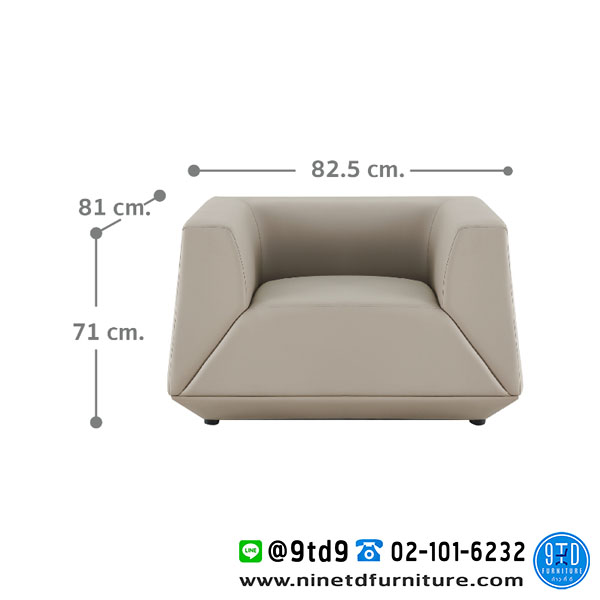 FH_โซฟา_gideon1N