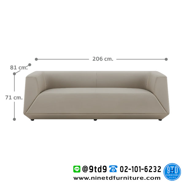 FH_โซฟา_gideon3N