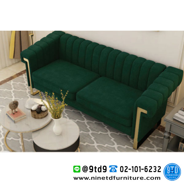 FH_โซฟา_harmonia4