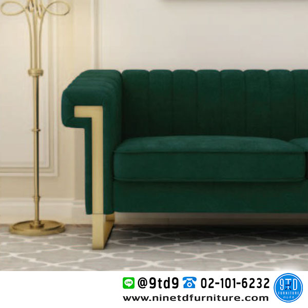 FH_โซฟา_harmonia5