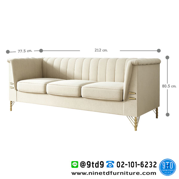 FH_โซฟา_sofia5