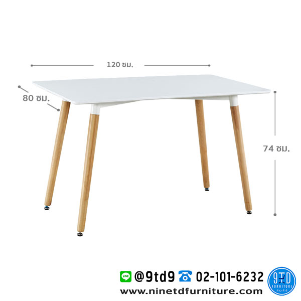 FH_โต๊ะ_ermanno-120-1