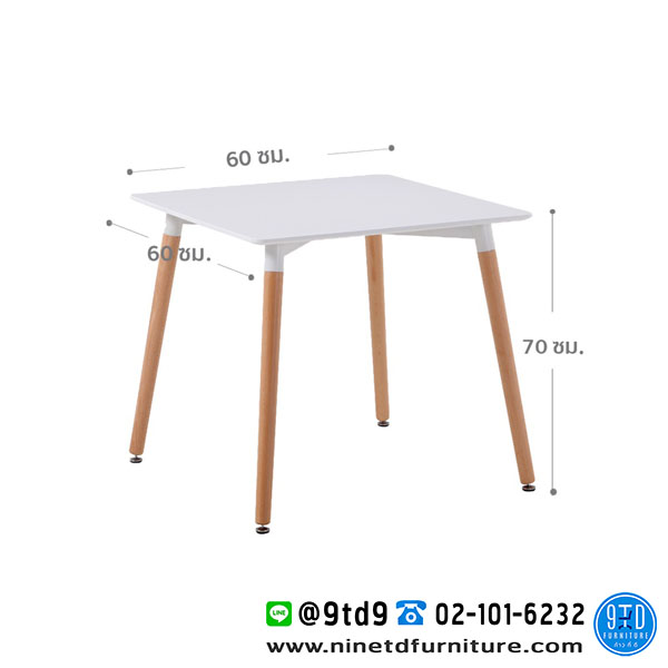 FH_โต๊ะ_ermanno-60-1