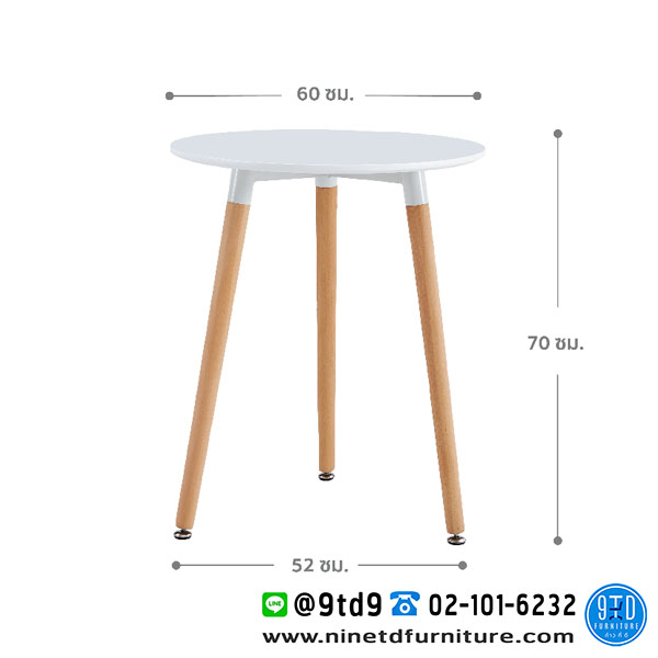 FH_โต๊ะ_lina_60-1