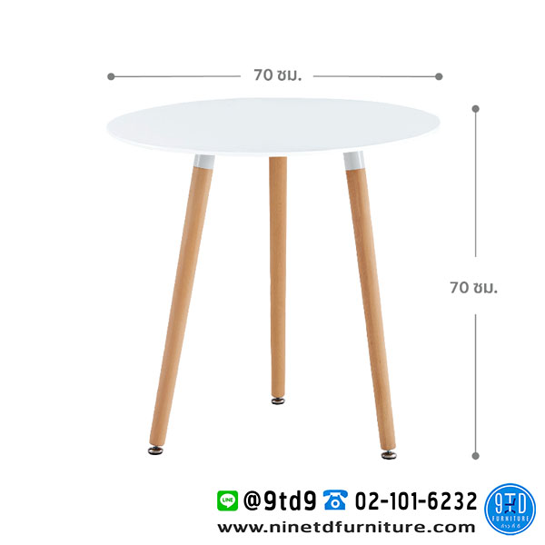 FH_โต๊ะ_lina_70-1