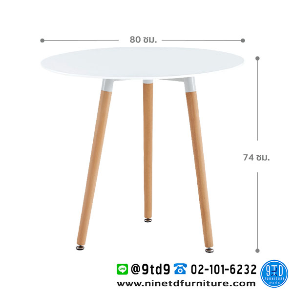 FH_โต๊ะ_lina_80-1