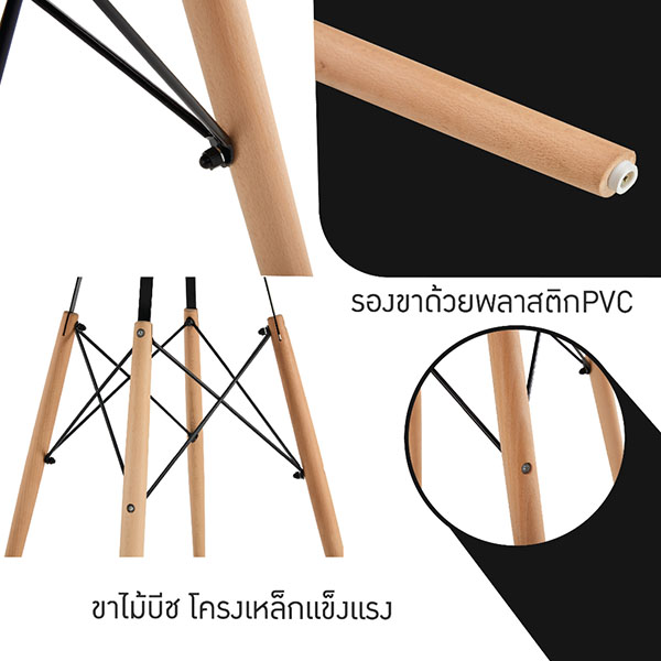 FH_โต๊ะ_luna5