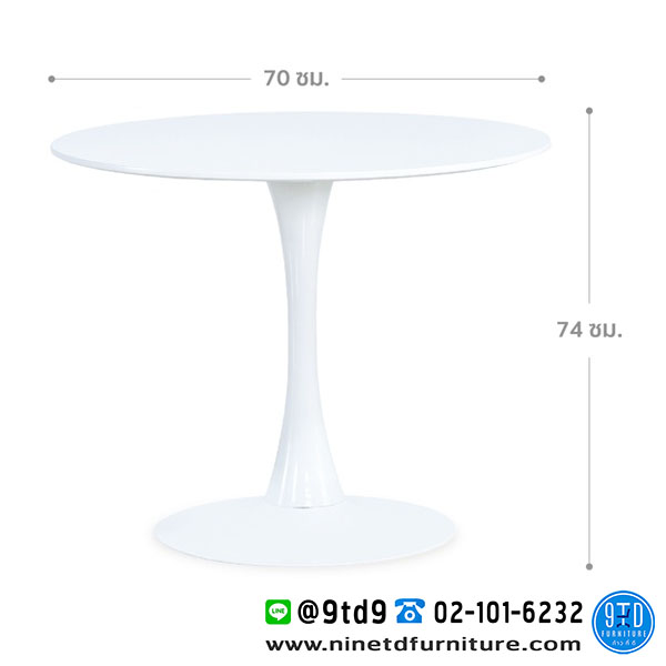 FH_โต๊ะ_nina_1