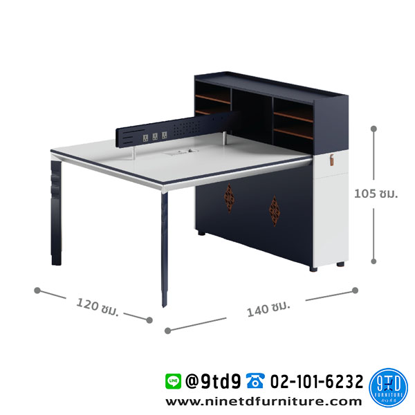 FH_โต๊ะทำงานกลุ่ม_atsuko3