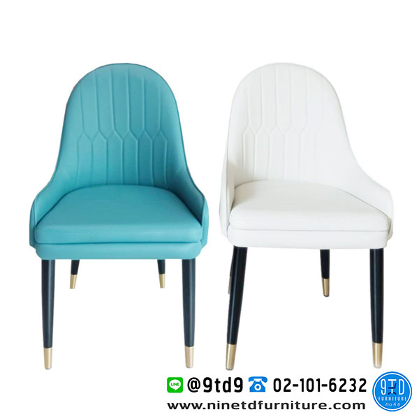 SL_เก้าอี้_richy