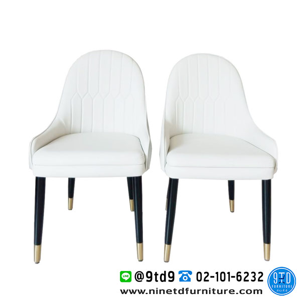 SL_เก้าอี้_richy2