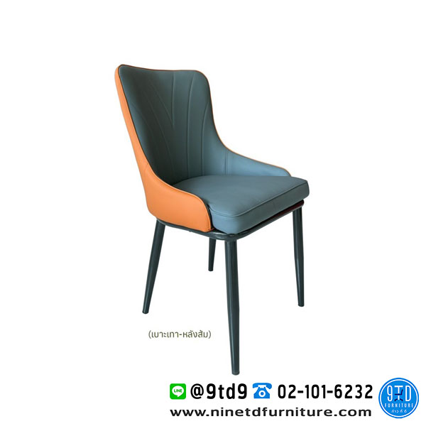 เก้าอี้_SL_Baron1