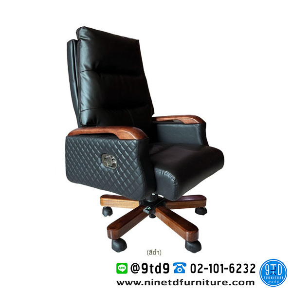 เก้าอี้ทำงาน_SL_BG1