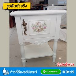 Alternative view of ตู้ข้างเตียง ซ้าย/ขวา (Miss Rosy) รุ่น MS-MJ006(L/R) (โปรดระบุมือจับซ้ายหรือขวา)