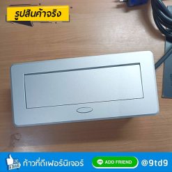 Alternative view of กล่องปลั๊กไฟป๊อปอัพ POP UP PLUG M