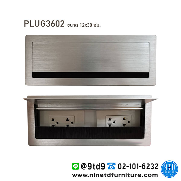 DC_PLUG3602