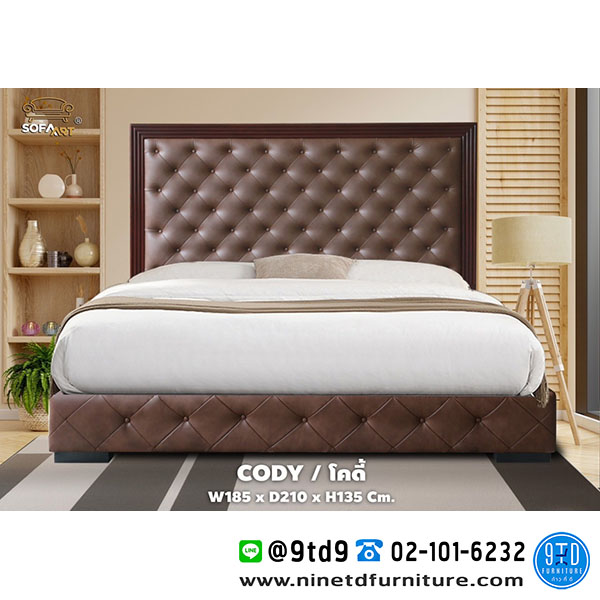 เตียงนอน_ROMANTIC_Cody1
