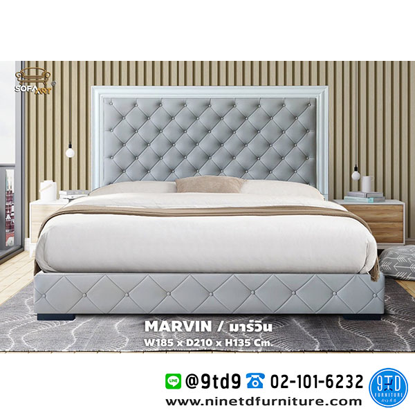 เตียงนอน_ROMANTIC_Marvin1