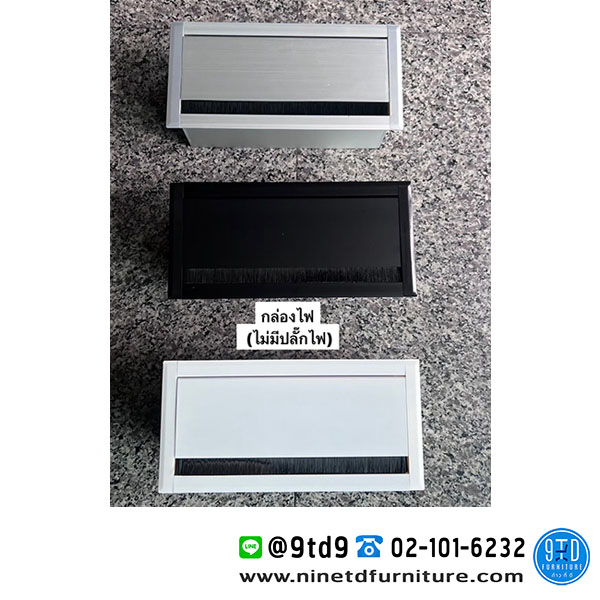 VC_โต๊ะประชุม_VC020-4