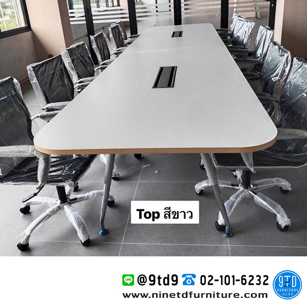 VC_โต๊ะประชุม_VC020