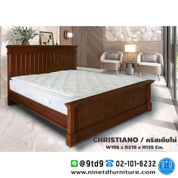 เตียงนอน_ROMANTIC_Christiano