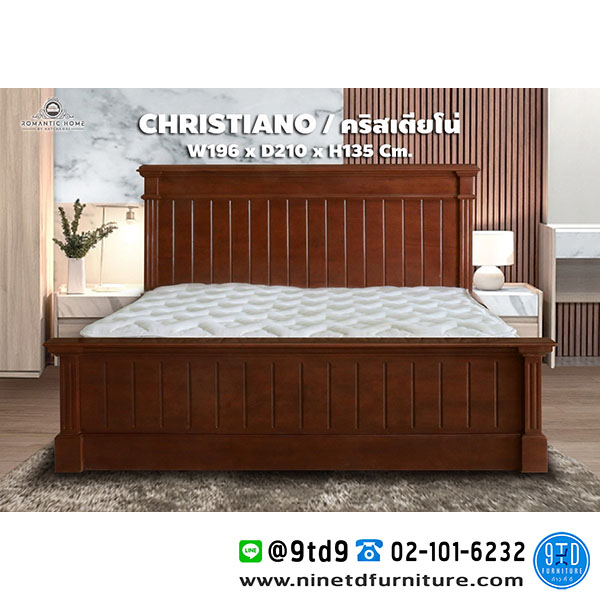 เตียงนอน_ROMANTIC_Christiano1