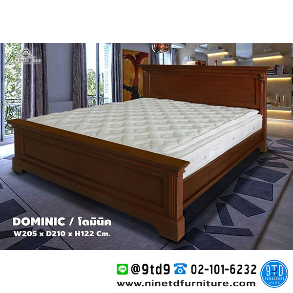เตียงนอน_ROMANTIC_Dominic