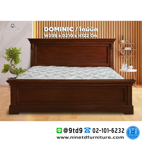 เตียงนอน_ROMANTIC_Dominic1