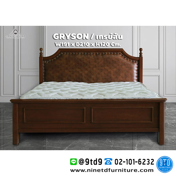 เตียงนอน_ROMANTIC_Gryson1