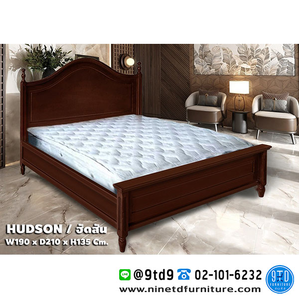 เตียงนอน_ROMANTIC_Hudson
