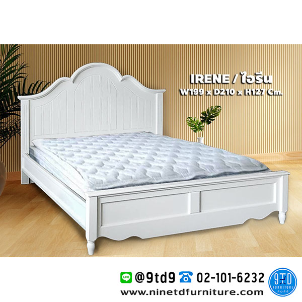 เตียงนอน_ROMANTIC_Irene