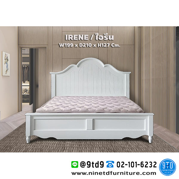 เตียงนอน_ROMANTIC_Irene1