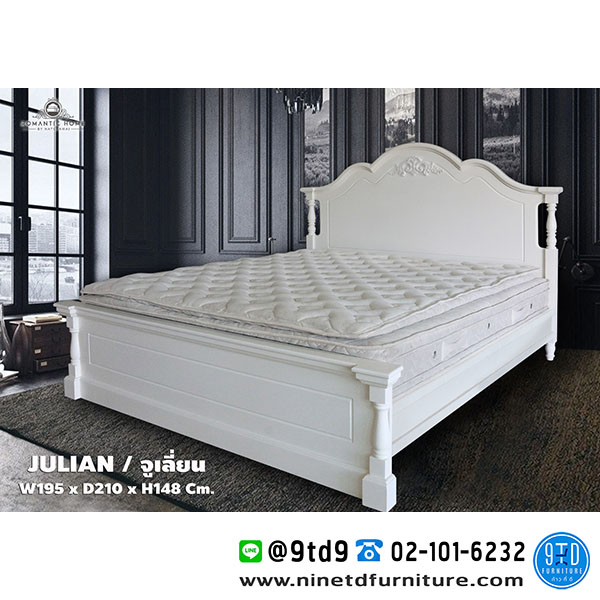 เตียงนอน_ROMANTIC_Julian
