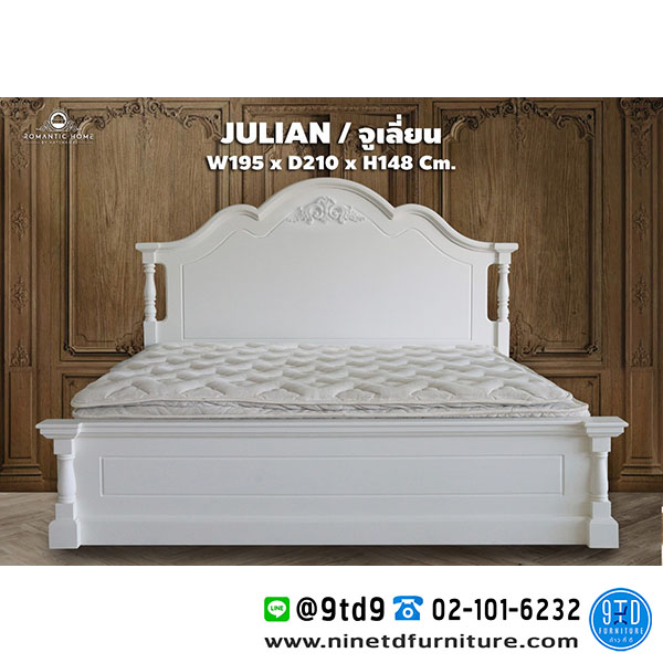 เตียงนอน_ROMANTIC_Julian1