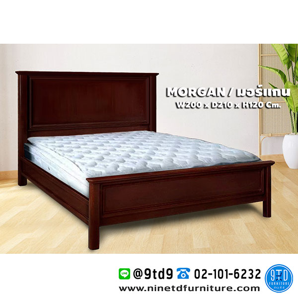 เตียงนอน_ROMANTIC_Morgan