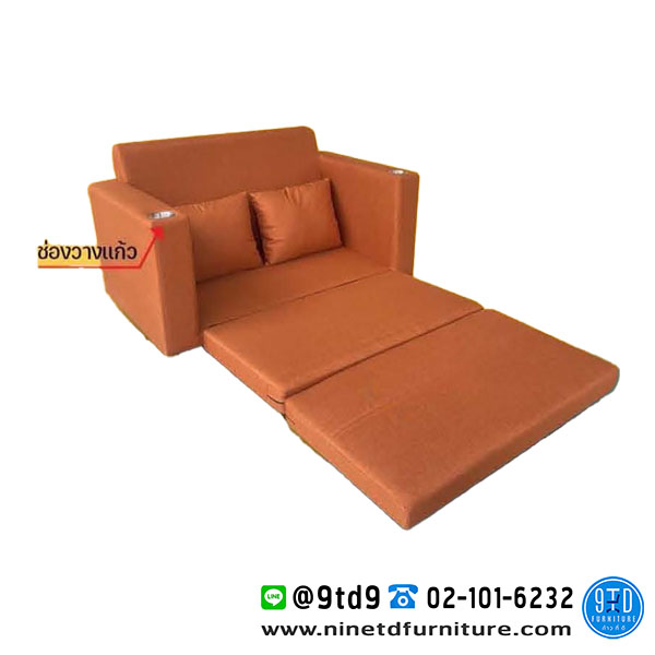 CNR_SofaBed02