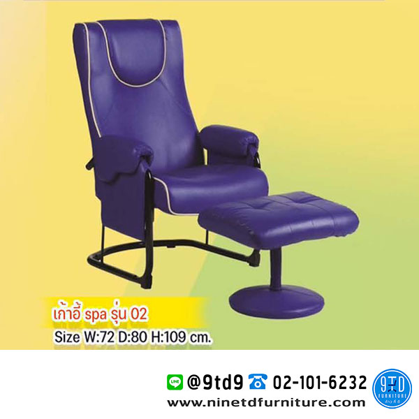 CNR_spa02