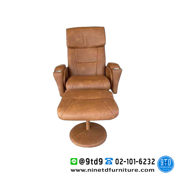 CNR_เก้าอี้พักผ่อน01