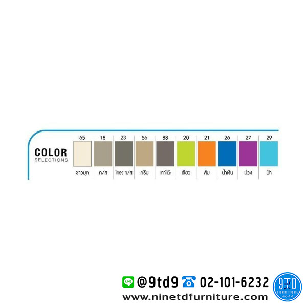 ISO_TC2L-3