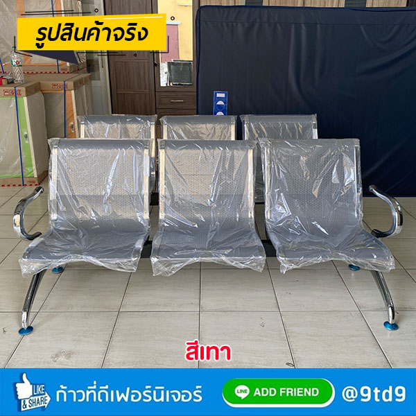 9TD_CC-312-3-1
