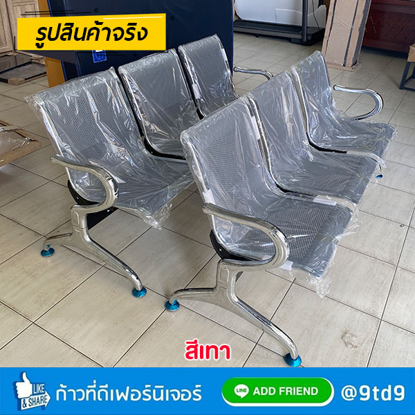 9TD_CC-312-3-2