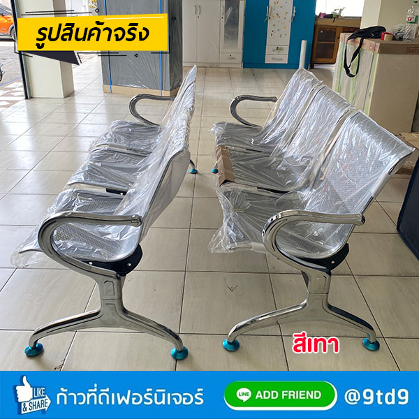 9TD_CC-312-3-3