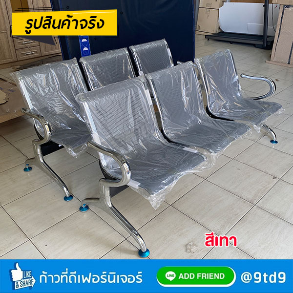 9TD_CC-312-3-4