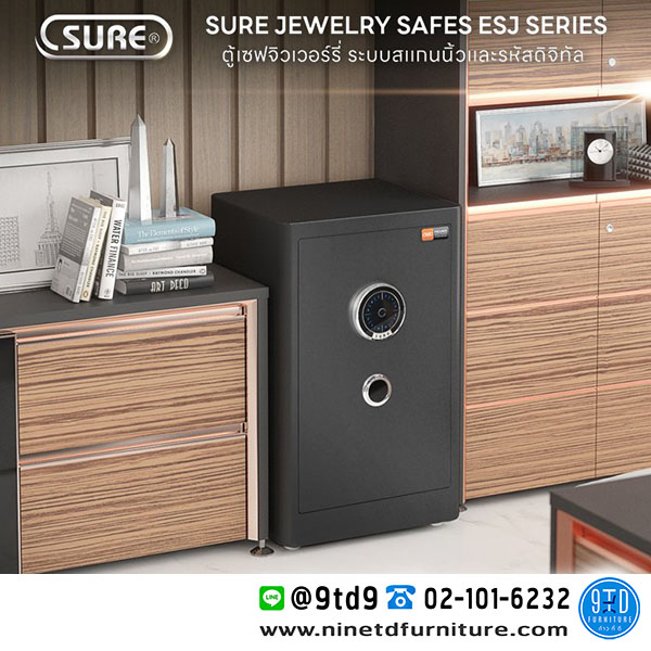 SURE_ESJ