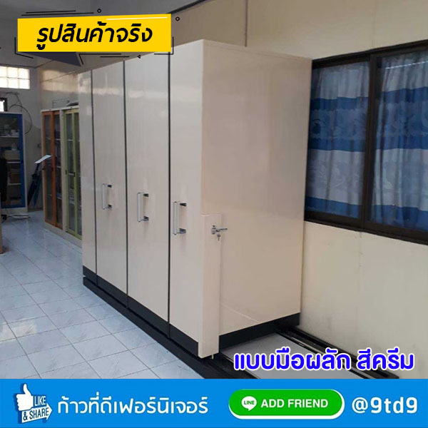 TMCL_TMS09