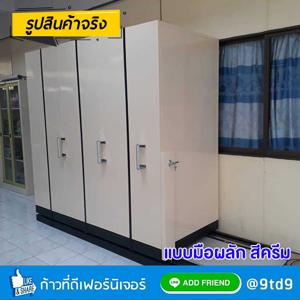 TMCL_TMS10