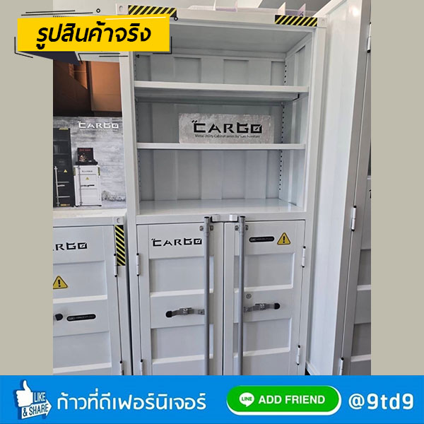 9TD_cargo02
