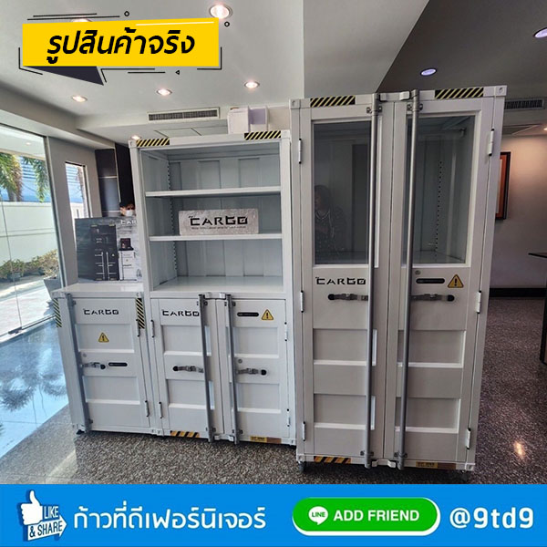 9TD_cargo05